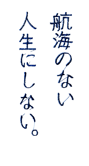 qĈȂlɂȂB