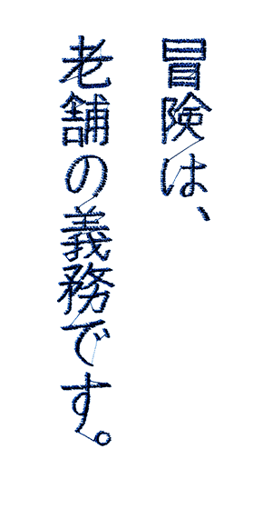 `́AV܂̋`łB