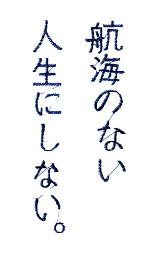 qĈȂlɂȂB