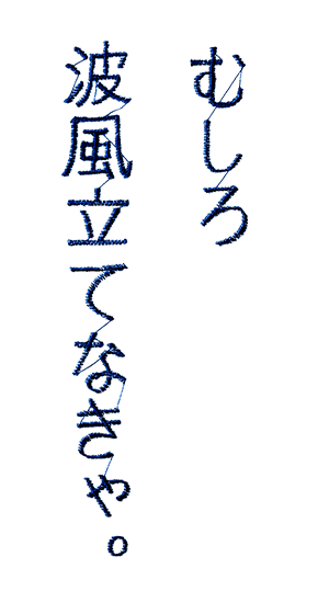 ނgĂȂB