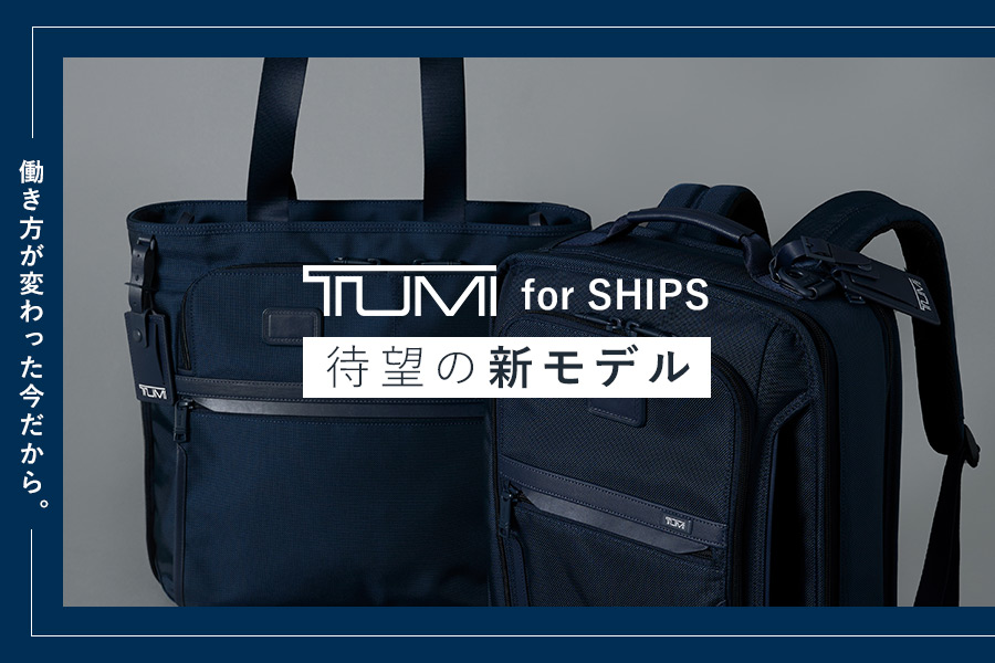 TUMI × SHIPS 3WAY