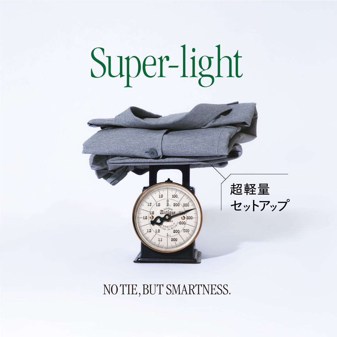 超軽量セットアップ SUPER LIGHT SHIPS 公式サイト｜株式会社シップス