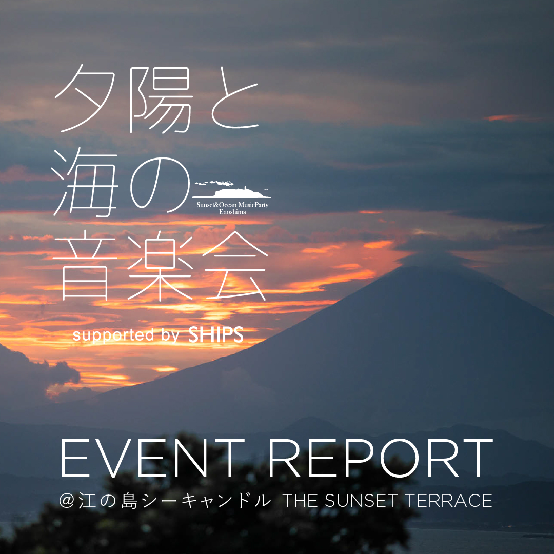 音楽航海日誌　荻原和也 音楽航海日誌 | 荻原和也 |本 | 通販 | Amazon