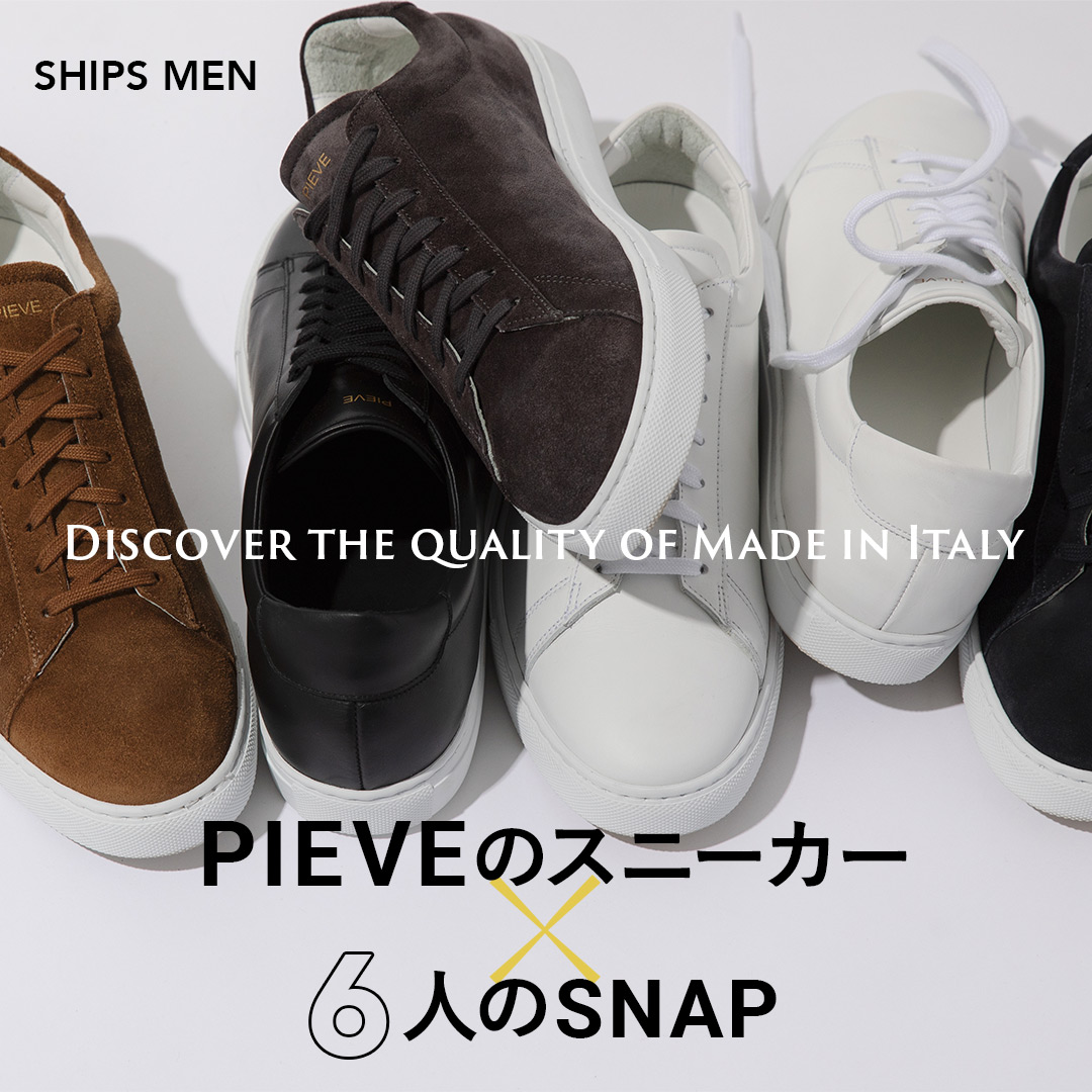 Discover the quality of Made in Italy PIEVẼXj[J[~6lSNAP