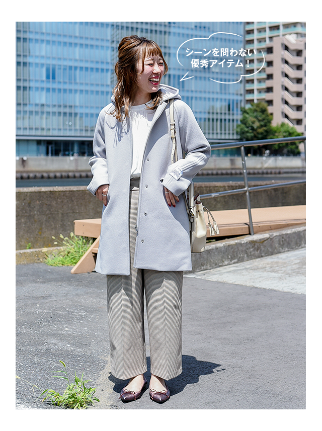 Shop Press トレンド 着回し アイテム 18秋冬 1年で最もオシャレが楽しい秋が来た Ships 公式サイト 株式会社シップス Shop Press トレンド 着回し アイテム 18秋冬 1年で最もオシャレが楽しい秋が来た Ships 公式サイト 株式会社シップス