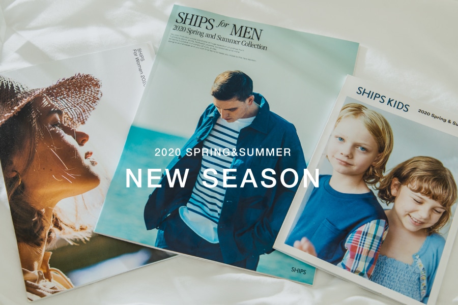 2020�t�ăV�[�Y�����X�^�[�g�I