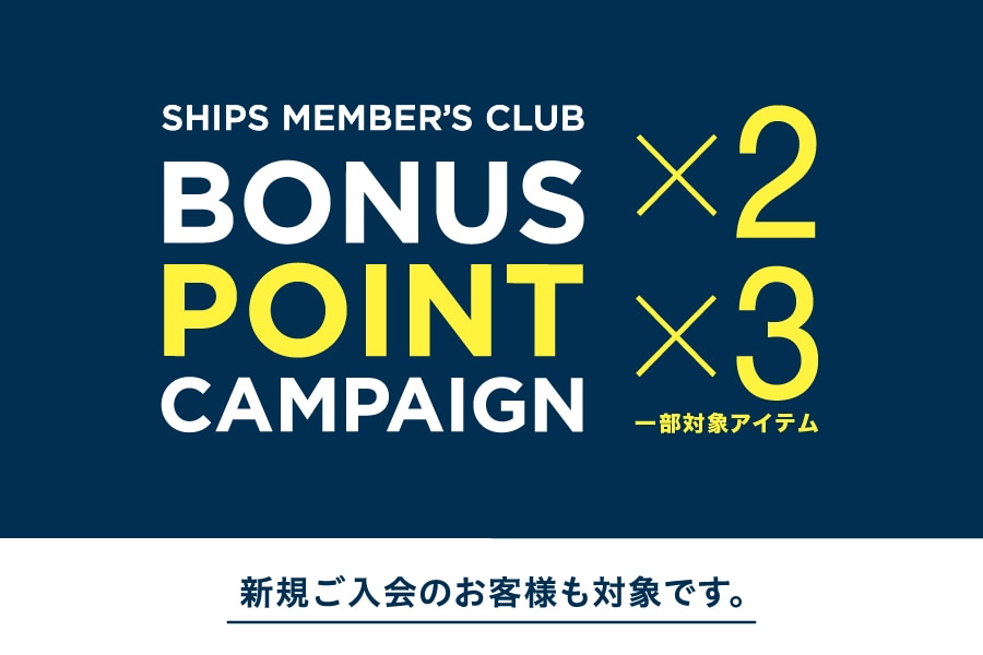 �|�C���g���ʏ��2�{�A�Ώەi��3�{���炦��uBONUS POINT CAMPAIGN�v�J�ÁI