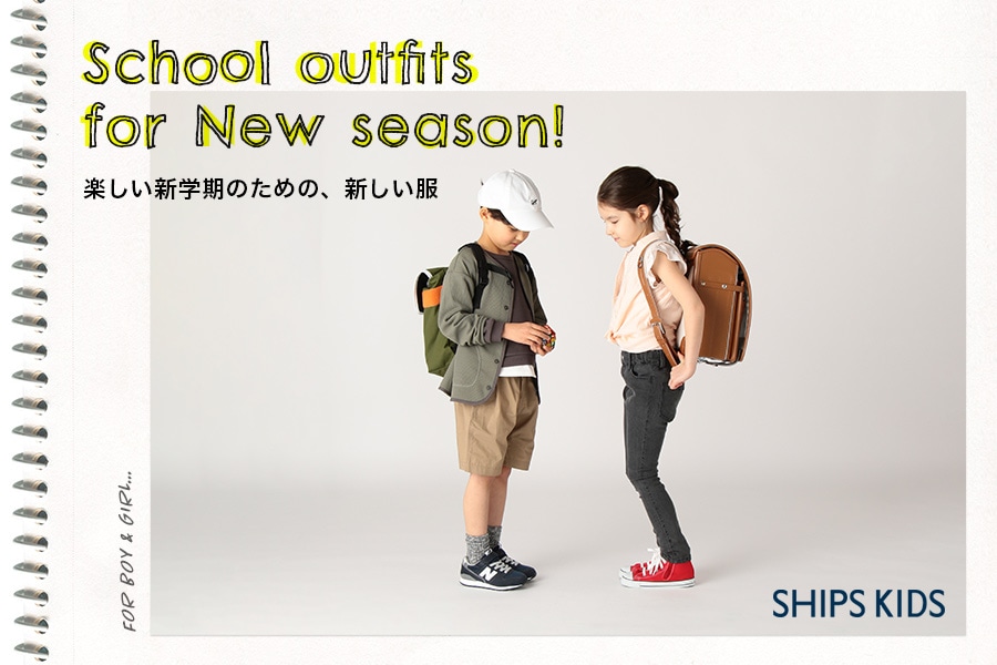 School outfits for New season�I �y�����V�w���̂��߂́A�V������