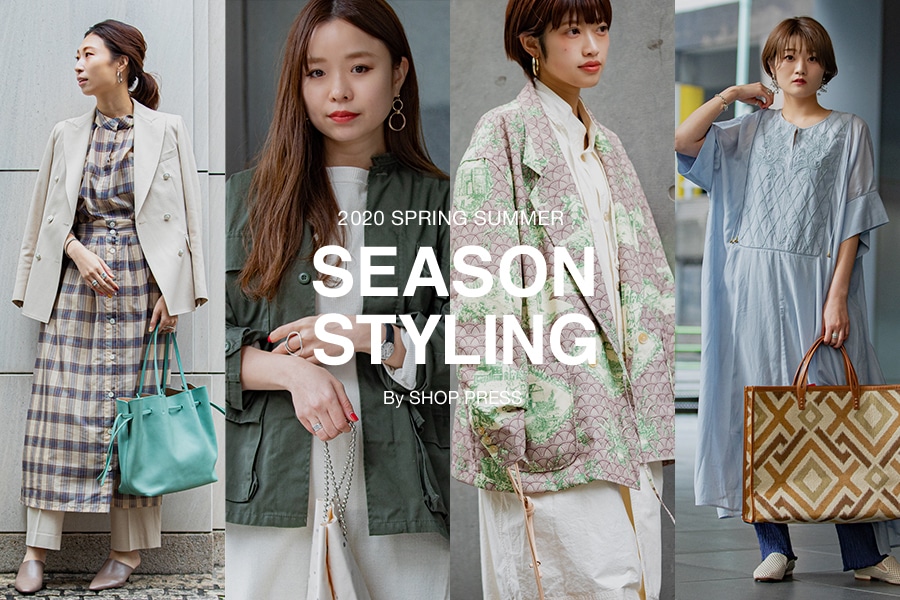 SHOP PRESS�������Ȃ��A2020�N�咍�ڂ̏t�ĐV��A�C�e���I