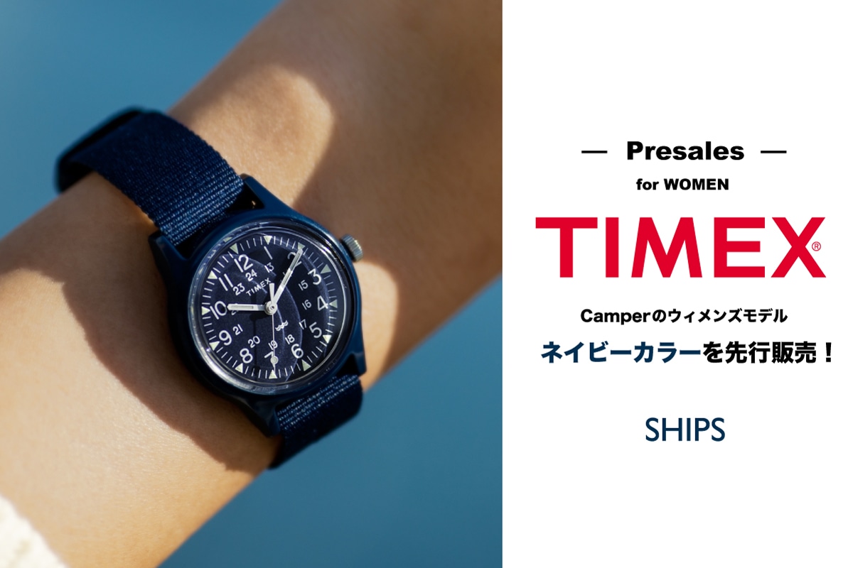 直営の通販サイト タイメックス SHIPS - 時計