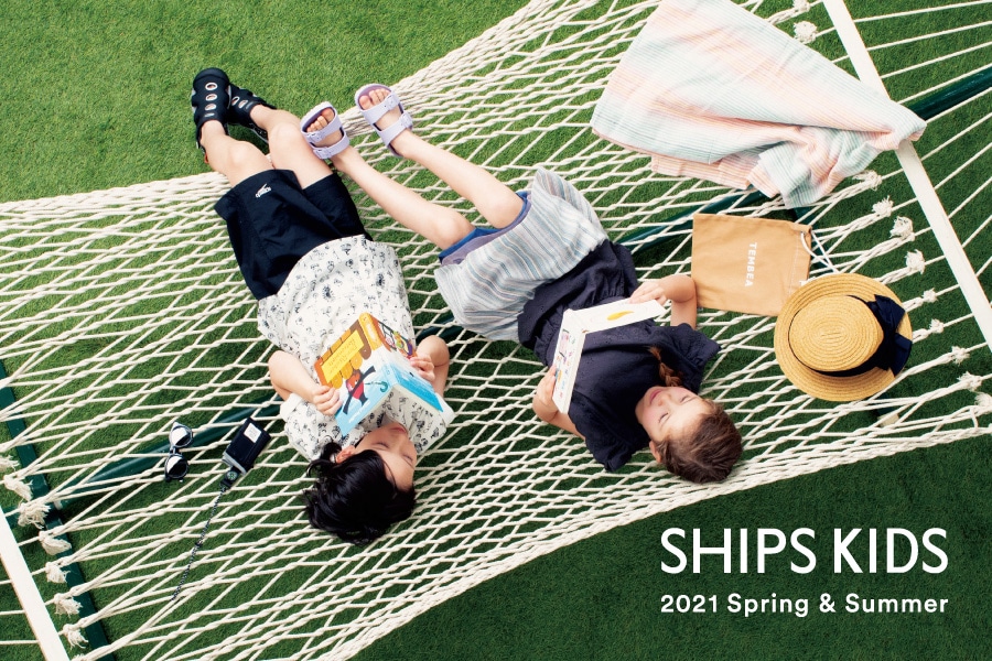 Kids Ships 公式サイト 株式会社シップス