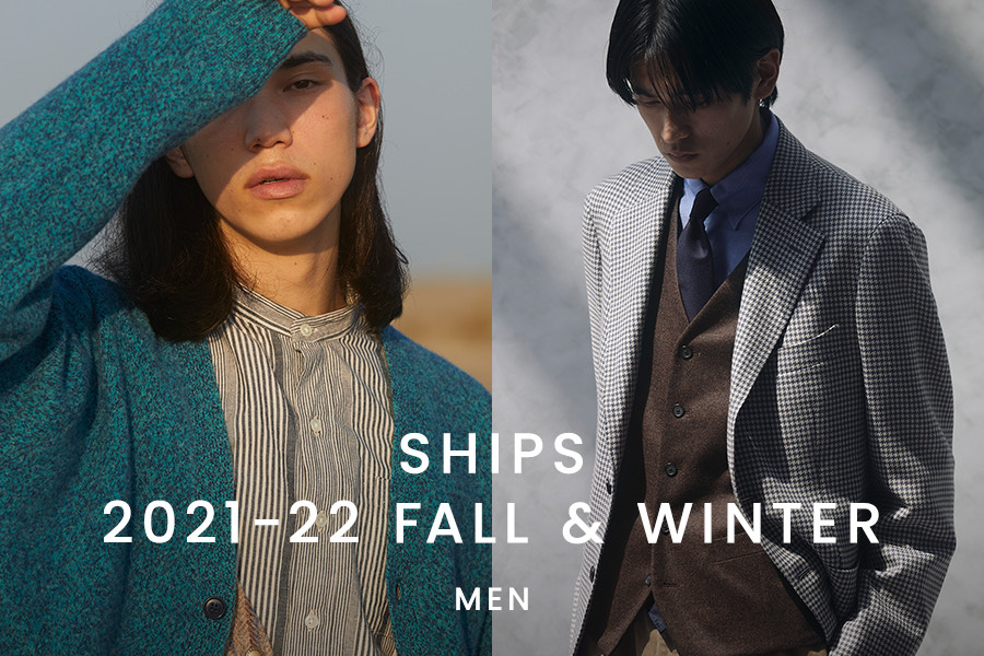 Ships 公式サイト 株式会社シップス