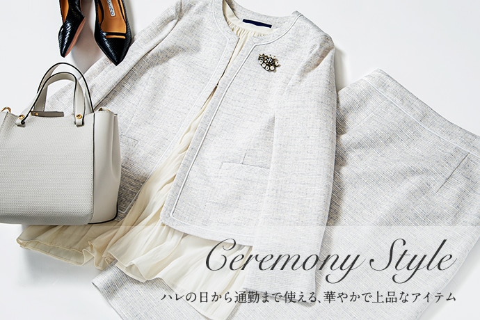 シフォンスリーブワンピース フォーマル対応 ワンピース Ships 公式サイト 株式会社シップス