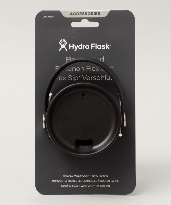 Hydro Flask: Flex Sip Lid