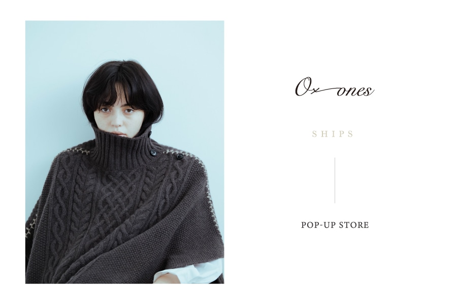 SHIPS for women - 【こと】おまとめ♡ SHIPS 公式サイト