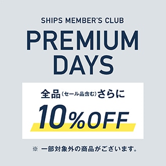 新作アイテムをもっとお得に楽しもう 最大6 000円オフクーポンプレゼント