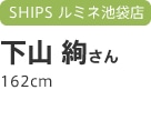 SHIPS ~lrܓX R 
