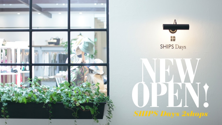 NEW OPENI SHIPS Days 2 Shops