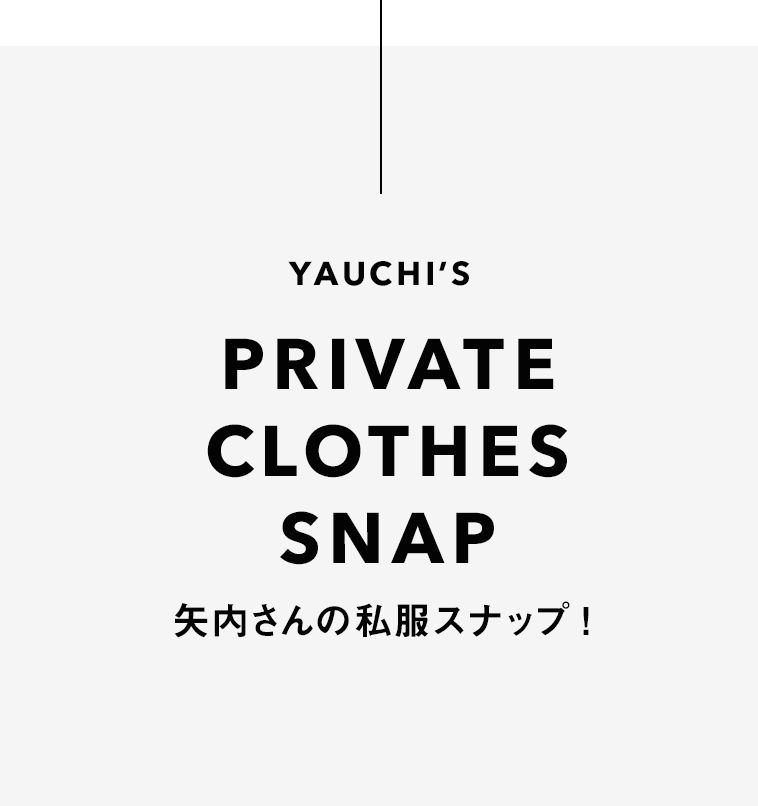 PRIVATE CLOTHES SNAP ̎Xibv!