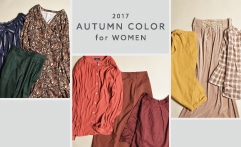 Women's AUTUMN COLOR Collection 秋色アイテム