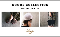 GOODS COLLECTION FALL&WINTER 秋冬小物