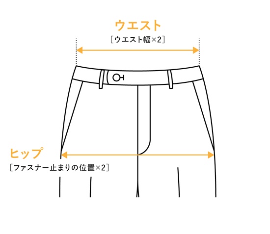 サイズガイド SHIPS 公式サイト｜株式会社シップス