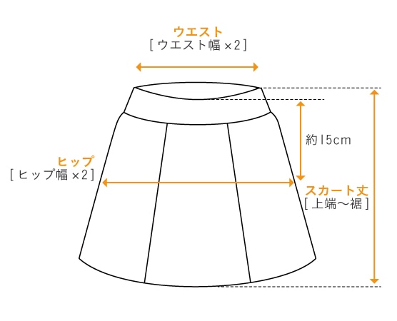 サイズガイド SHIPS 公式サイト｜株式会社シップス